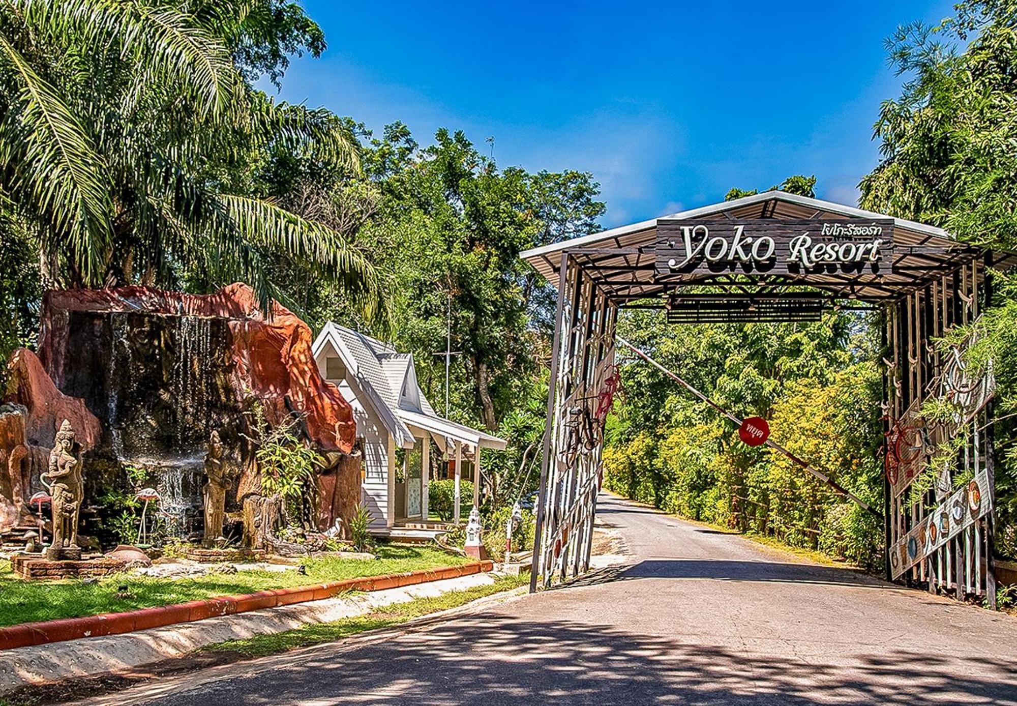 Yoko River Kwai Resort Ban Huai Maenam Noi Екстериор снимка